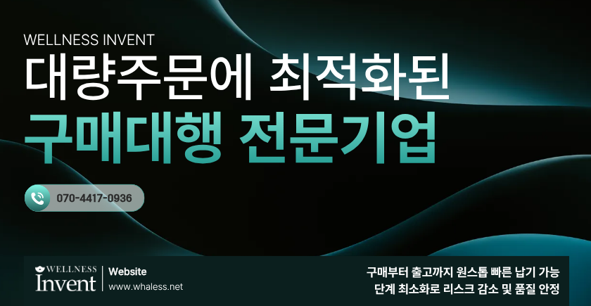 롤링배너1